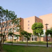 工學交融，筑夢未來 馬鞍山職業技術汽車學院建筑工程專業的特色與發展